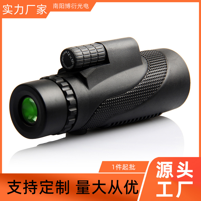 厂家批发单筒望远镜12X50高倍高清夜视40X60旅行观景手机拍照