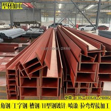 Q235B��܈����� Q355H��� ���B���T��� �_��ˢ���и������ӹ�