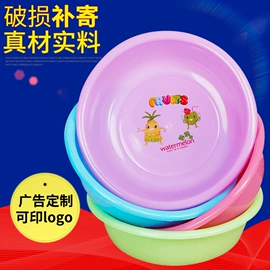 家用盆;垃圾桶;塑料桌椅