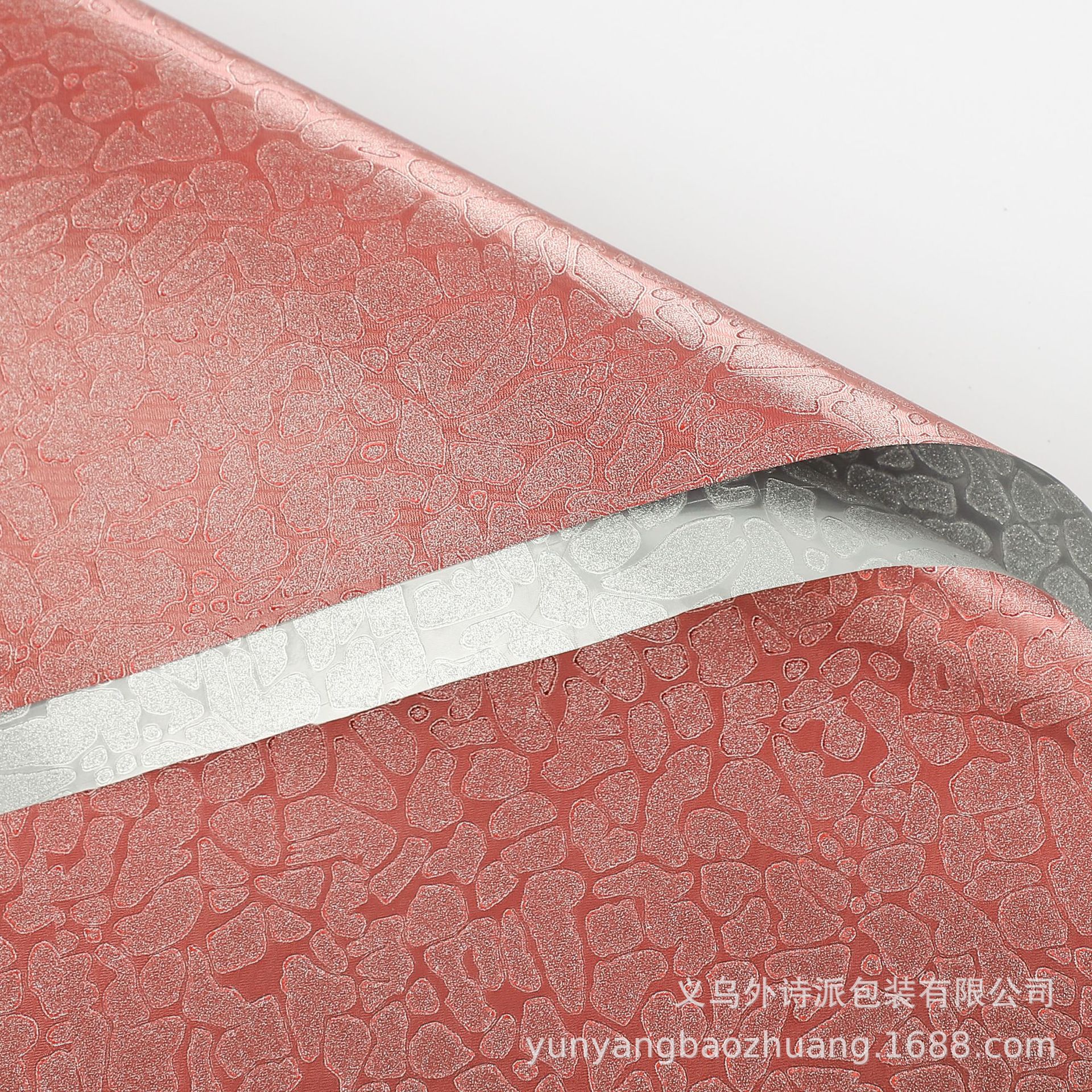 Papel de regalo de plástico grueso con purpurina láser de colores, papel impermeable para envolver regalos de cumpleaños y Navidad