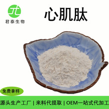 �ļ��� �i�ļ��ķ� ţ�ļ��� ¹�ļ��ķ� ���ļ��� 500g�ļ��ķ�