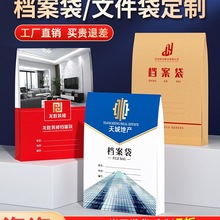 �n�����ļ����� ���Ӻ��ӡlogo�b�޹�˾ţƤ����̖�������ڷ�Ƥ