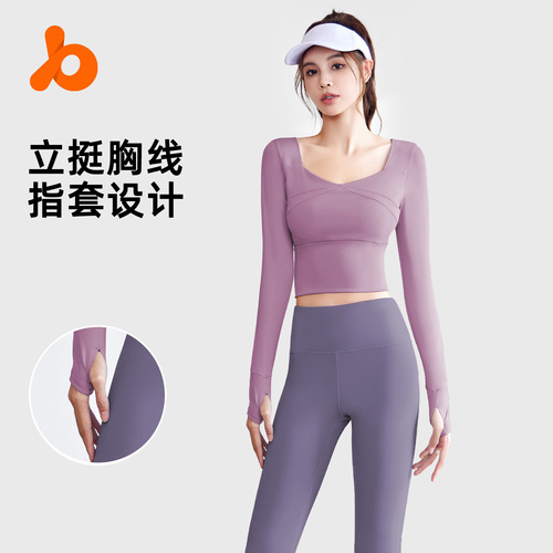 Juyitang Splicing Yoga Long Sleeve Set, No Pajama Wearing Sports Fitness Wear, Nudist Style Yoga Wear