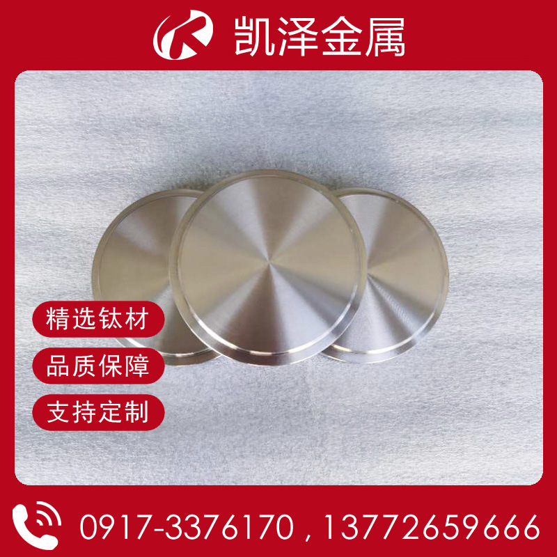 daf5413593fd56fa94e1e35e1866b0