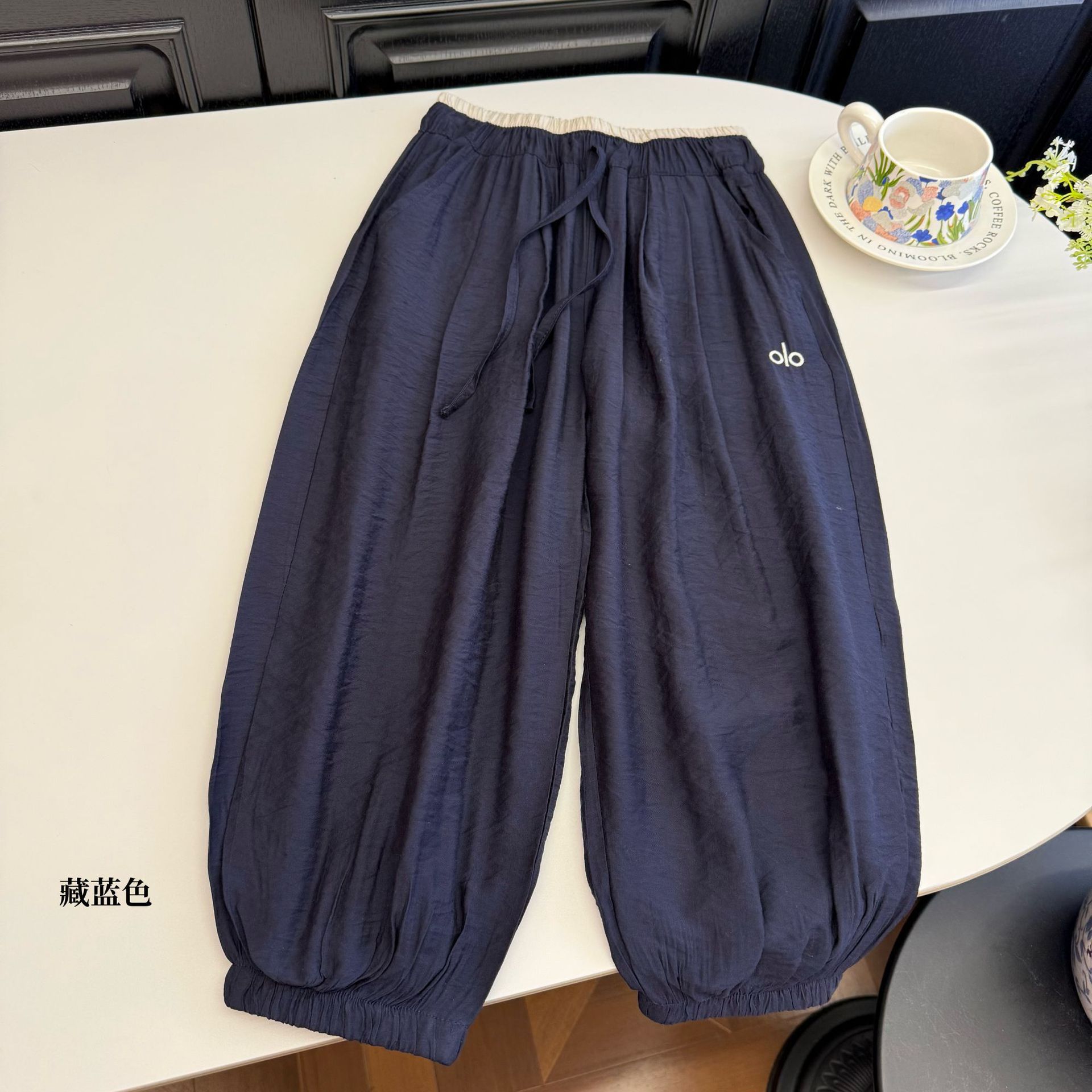 undefined