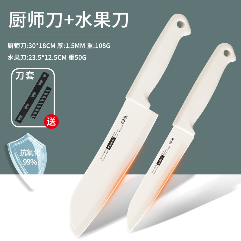 Cuchillo de frutas doméstico multifuncional de oficina descamación de regalo cuchillo de descamación portátil no puede