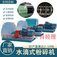 30kwȫ�Ԅ��NƬʽ�����ȿ�����C�C�M�r�� 2-3���������Ț�����C