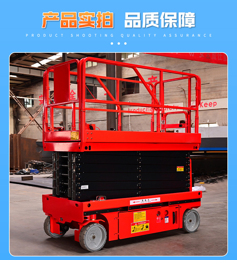 Bicycle Lift Platform Mobile Fork Lift Hydraulic Climbing Ladder Electric Fully Automatic Walking Lift