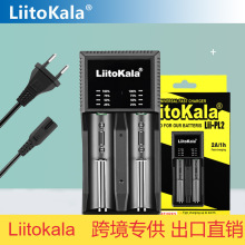 �羳���� LiitoKala Lii-PL2 18650 26650 21700 �늳�LED�����