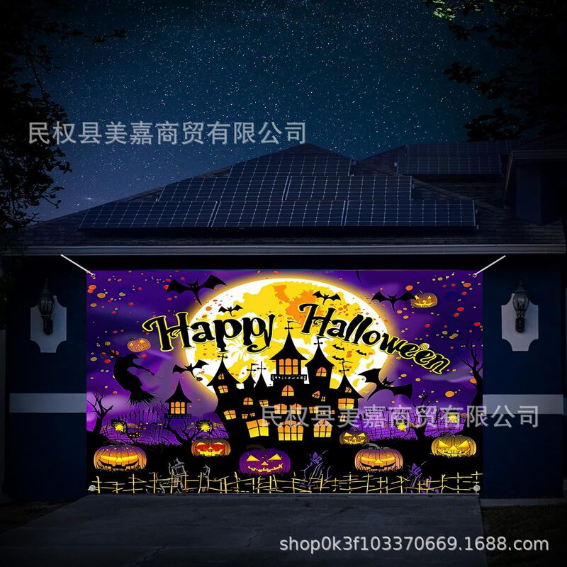 Cross-border Halloween Garage Background Hanging Cloth Dark Castle Horror Pumpkin Large Size Outdoor Photo Banner Decoration Cross-border Halloween Garage Background Hanging Cloth Dark Castle Horror Pumpkin Large Size Outdoor Photo Banner Decoration