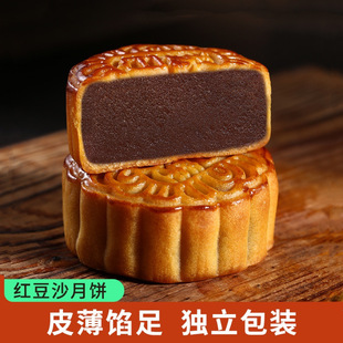 ��ɳ��Vʽ���Sɏ�ض��ζС���c��ʳɢ�b�ֹ��خa������ʽ��t