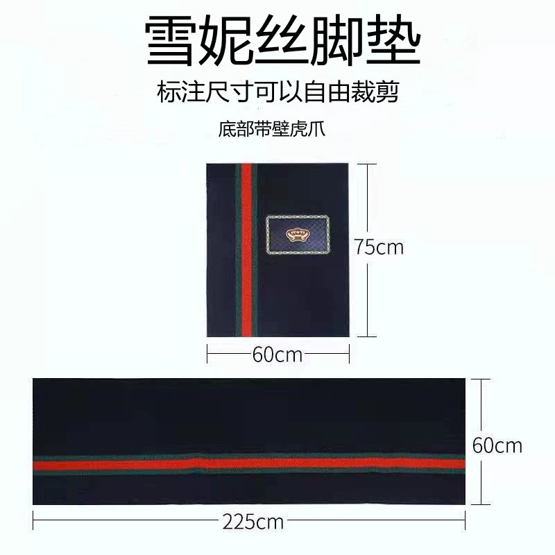 Шелковая подушка для ног из синели Автомобильная подушка для ног синельная шелковая катушка проволочное кольцо Подушка для ног большая рулонная подушка для ног износостойкая подушка для ног