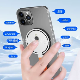 智能手表;智能眼镜;智能耳机