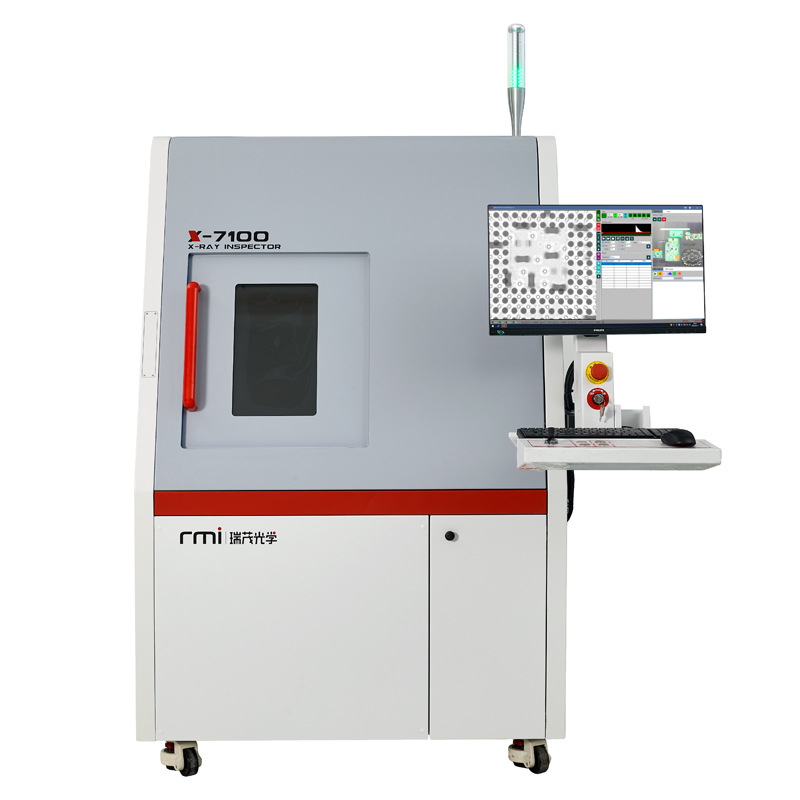 X-Ray����豸ϵ��-X-7100����Ԫ�����뵼��������������ؼ��