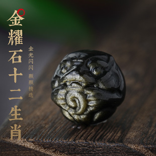 ��Ȼ����ʯʮ����Ф����������̺���ʯ��diy�������ִ����