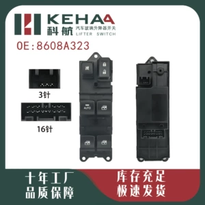8608A323 Sl Yige ön sol elektrik şüşə idarəetmə açarı 1283 üçün