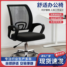 �k�����Ӿ����f��݆���|�o����X�μ��ÌW���D�����w���W����