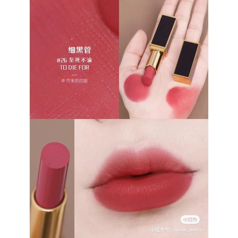 【官方正品】TF口红黑管白细管16滋润哑光100#80#保湿唇膏129唇釉|undefined