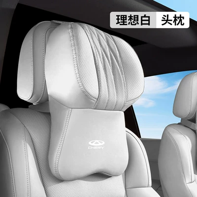 Headrest, Lumbar Support 9 Explore 8 Seat - chery-aviation-grade-headrest-ideal-white-1-pack