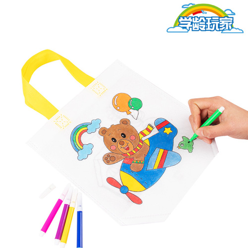 diy reusable bag non-woven graffiti handbag children's art hand-painted coloring blank bag double-sided coloring bag