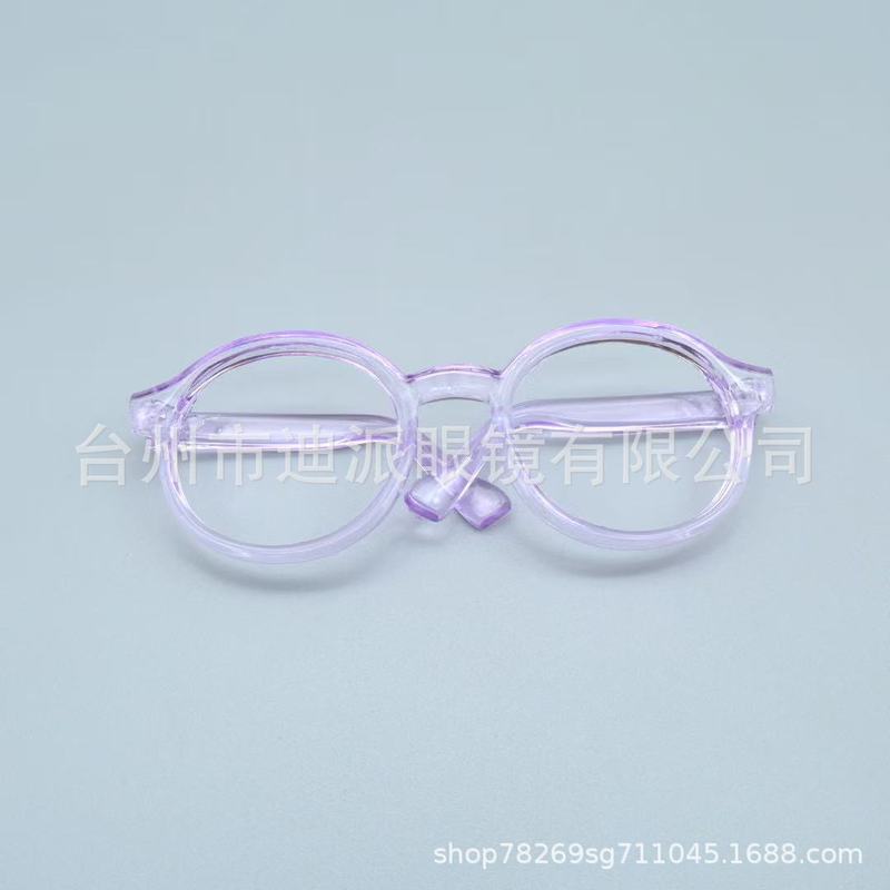 2025新款棉花娃娃眼镜小型娃用镜拉布布眼镜20cm/15cm/10cm装饰镜|undefined