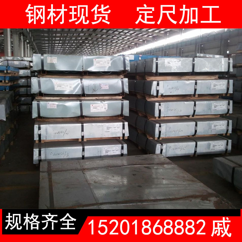 现货供应日本DX53D+AS镀铝卷 深冲拉伸用DX53D+AS镀铝板 全国配送