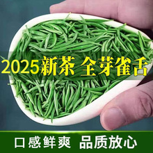 ȸȫѿ~2025²ǰGFݮaɢbSҴlǰ