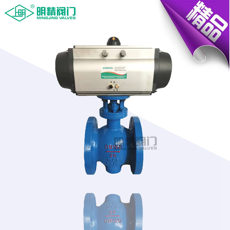 J641气动截止阀 气动法兰截止阀 电动截止阀