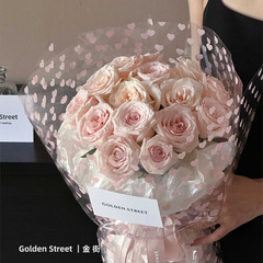 璀璨  悅心鮮彩opp透明防水鮮花包裝紙花店愛心包花紙diy材料資材