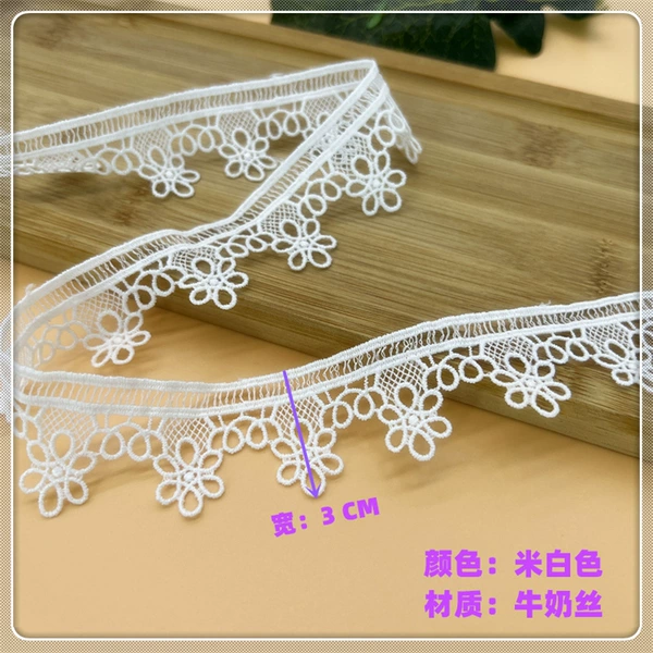 Off-white (width 3CM) AB3890