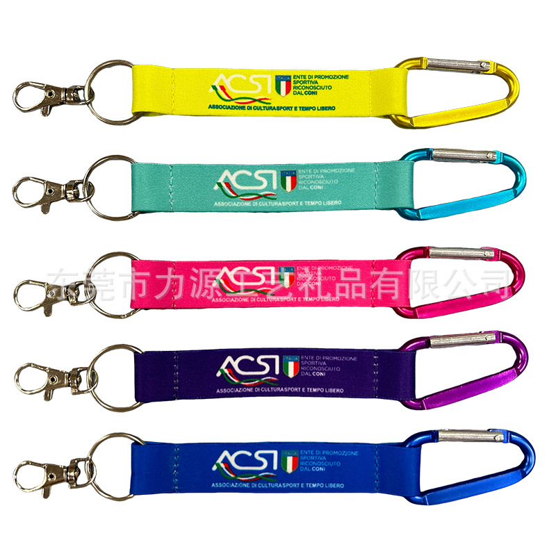 Customized Mountaineering Anti-Lost Short Strap with Double-Sided Logo, Clothing Hook Ring, Clothing Strap, Unisex Extendable Hanging Strap, Keychain Customized Mountaineering Anti-Lost Short Strap with Double-Sided Logo, Clothing Hook Ring, Clothing Strap, Unisex Extendable Hanging Strap, Keychain
