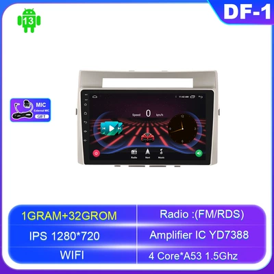 Cross-border applicable to 04-09 Corolla Verso AR10 car large screen navigation Bluetooth wireless Carplay (DVD Navigation) - android-navigation-wifi-version-132g-official-standard