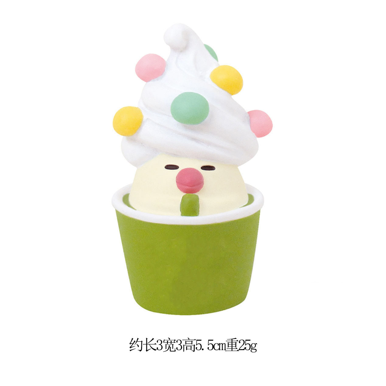 버드 라떼 아이스크림