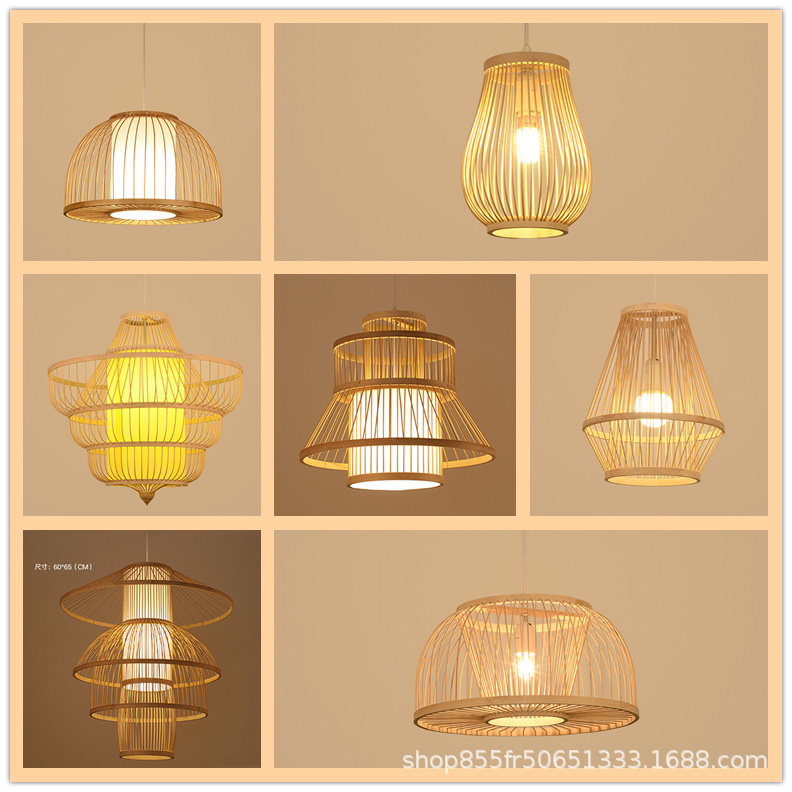 日式禅意茶室民宿中国风餐厅竹艺竹编吊灯中式火锅店灯笼艺术灯具