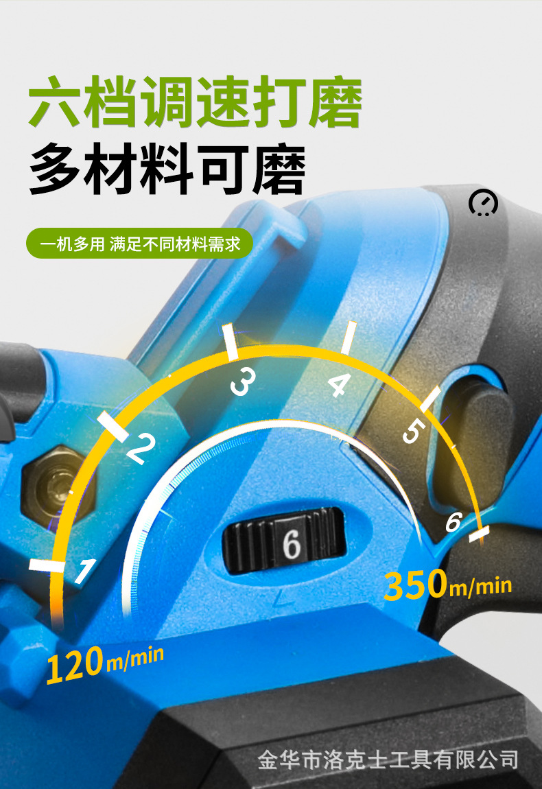 详情_19.jpg