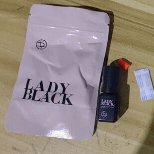 �n��LADY BLACK��ë�z1���ٸɷNֲlady black�zˮ�羳�F؛5g