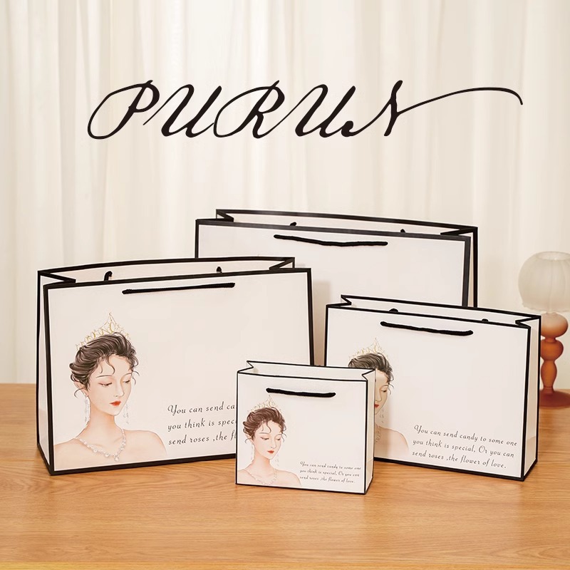 定制服装店袋子加厚手提袋纸袋定做logo高档衣服香水化妆品礼品袋