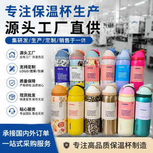 ���R�d�¿�owalaͬ���ӡ��ˮ������ͨ��y���ر����l����32oz