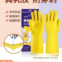 �Ӻ����zţ�����z���ׄڱ�������ĥ��ˮ�����zƤ���zϴ�����ü҄�