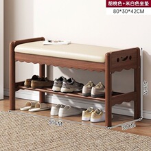 实木换鞋凳门口家用入户穿鞋凳长条凳鞋架鞋凳软包凳子可坐鞋柜