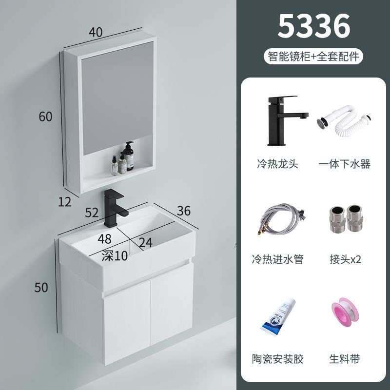Gabinete colgante 5336 + 40 gabinete espejo + grifo