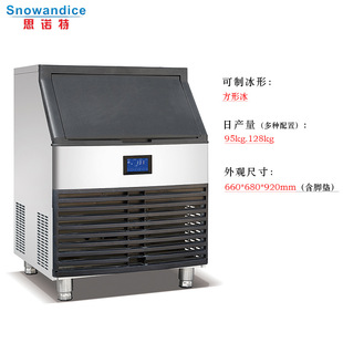 ˼�Z�������Ʊ��CSD-300Fȫ�ԄӾƵ���ֱ��ʽ�Ʊ��C�����C