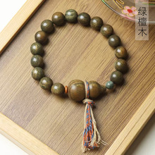 �G̴ľDIY���J�������ִ� Ҏ��1.0��Ů�����b��������S�����l