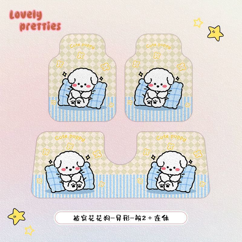 Universal car floor mat with silk loop design, cute cartoon puppy design for the driver's side, anti-dirt single-piece car carpet