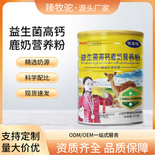 �F؛���������}¹�̠I�B��300g���b��������ˠI�B�a�����l���l