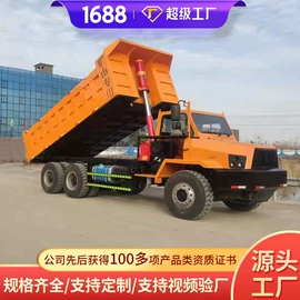 矿山施工设备;矿业输送设备;矿用提升设备