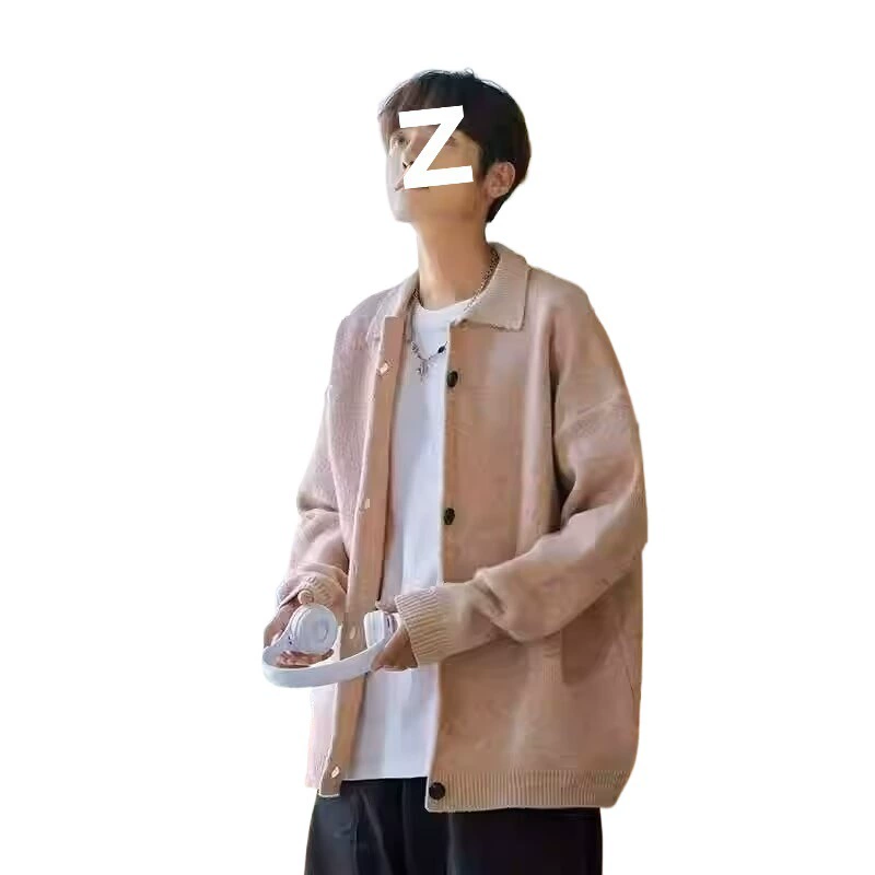 Cardigan, short jacket for leisure, autumn