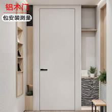 全国包安装定制房间门法式门实木复合多层烤漆免漆门卧室实木门