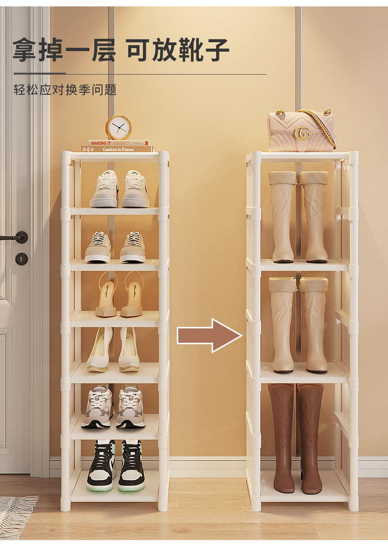 88单排鞋柜详情修改_07.jpg