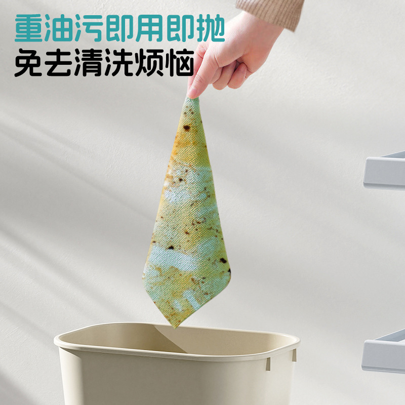 手で切れる雑巾、クロスボーダー使い捨てキッチン雑巾、家庭用掃除用増粘多機能手で切れる雑巾、食器用タオル|undefined
